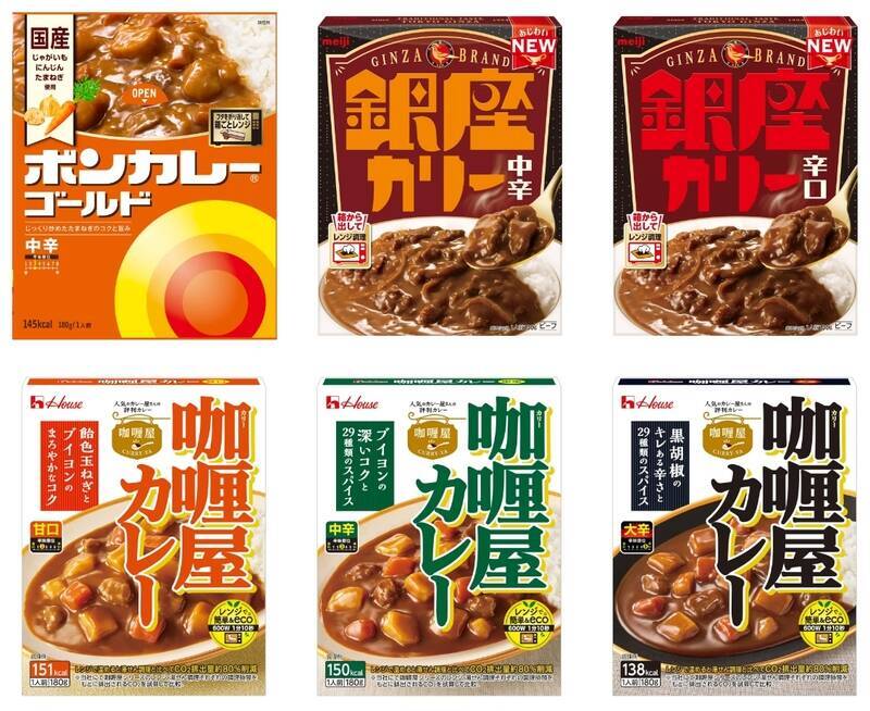 セブン「カレーフェス」開催中！ エリックサウス、銀座デリーなど全15品が続々