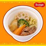 「セブン「カレーフェス」開催中！ エリックサウス、銀座デリーなど全15品が続々」の画像4