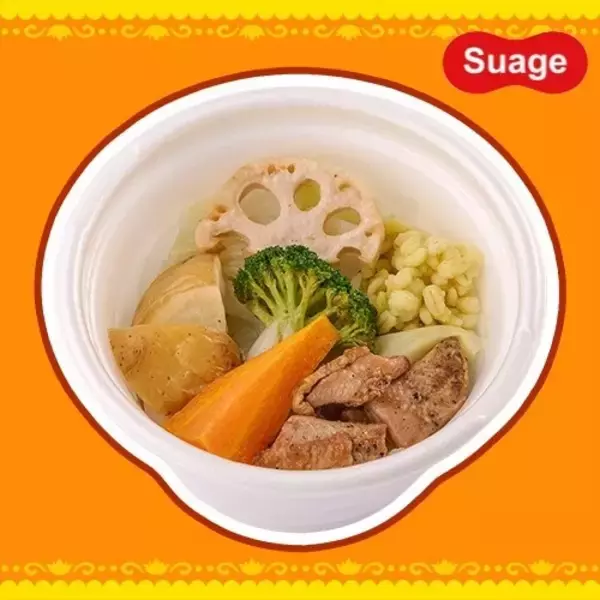 「セブン「カレーフェス」開催中！ エリックサウス、銀座デリーなど全15品が続々」の画像