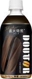 「仕事中のコーヒーをまとめ買い！ 「ドトール ブラック」480ml×24本が18％オフ」の画像1