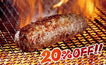 厚切りステーキなど全品20％オフ！ ディナー限定「大感謝祭」が破格