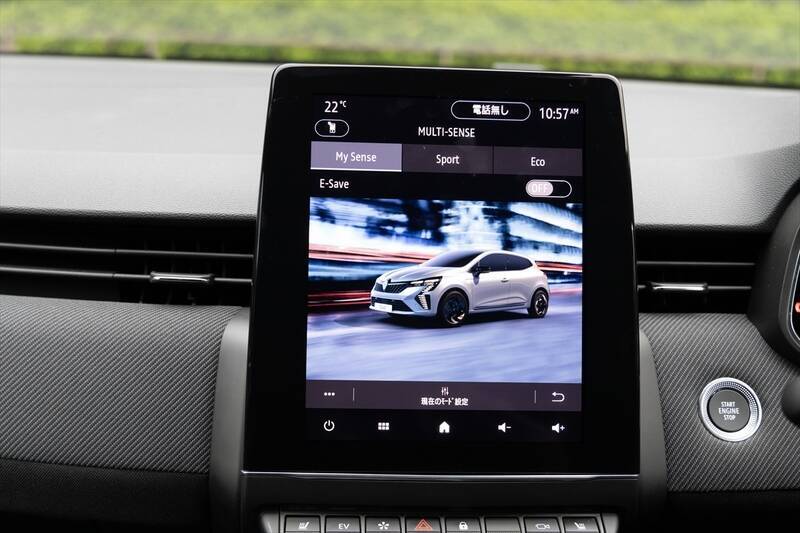 輸入車No.1の燃費とアルピーヌの走り！ ルノー「ルーテシア」が叶える欲張りな選択