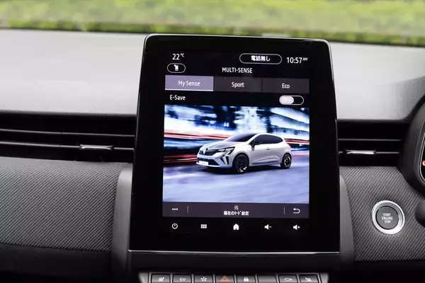 「輸入車No.1の燃費とアルピーヌの走り！ ルノー「ルーテシア」が叶える欲張りな選択」の画像