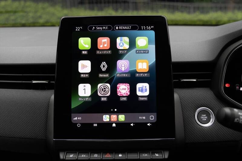 輸入車No.1の燃費とアルピーヌの走り！ ルノー「ルーテシア」が叶える欲張りな選択