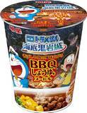 「「映画ドラえもん」コラボカップめん、明星から 「海底鬼岩城 シーフード味ヌードル」など」の画像3