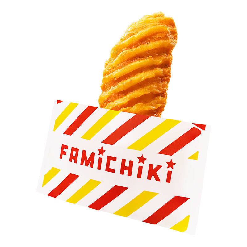【本日から】ファミマ「超おトク祭り」ファミチキ購入→揚げ物・お惣菜がお得に