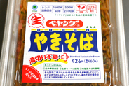 【本日】「生ペヤング」が爆誕！ ファミマのコラボ祭、ツブぞろいすぎないか