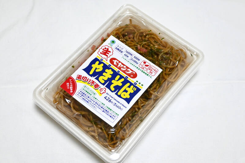 【本日】「生ペヤング」が爆誕！ ファミマのコラボ祭、ツブぞろいすぎないか