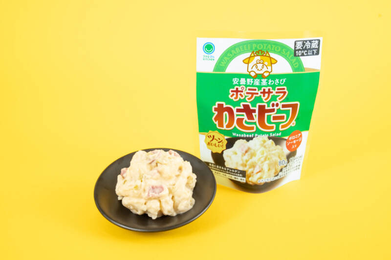 【本日】「生ペヤング」が爆誕！ ファミマのコラボ祭、ツブぞろいすぎないか