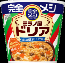 完全メシ「ミラノ風ドリア」430円で登場！ちょっと高いけど気になる