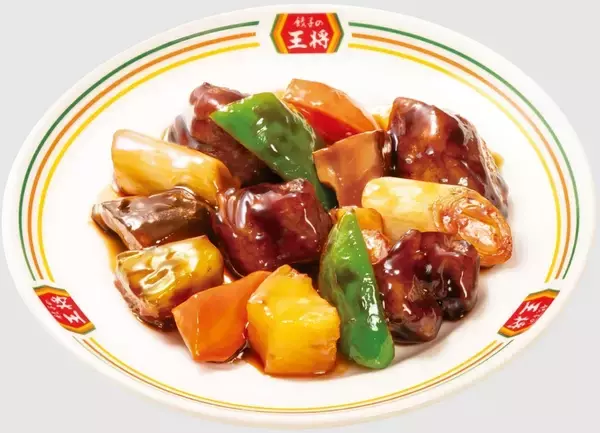 「200円お得！餃子の王将“極王”3品セット　ジョブチューン満場一致の「酢豚」入り」の画像