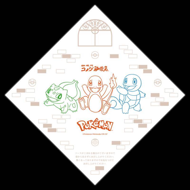メタモンのシロノワールも！コメダ×ポケモンのかわいいメニューがズラリ、今年は2弾展開に