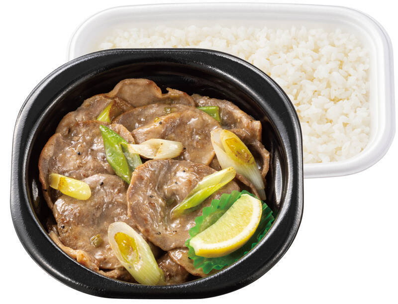ほっともっと、ねぎ塩ダレ×レモンで味わう“豚タン”が登場