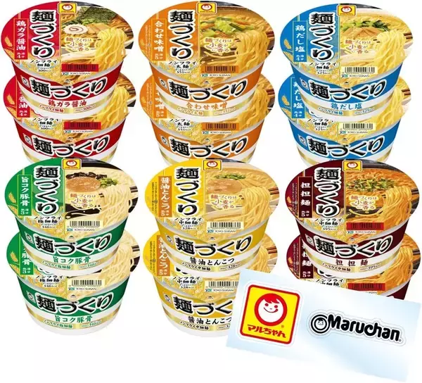 6種類あるから飽きにくい！ 「麺づくり」12食セットがAmazonスマイルSaleに登場