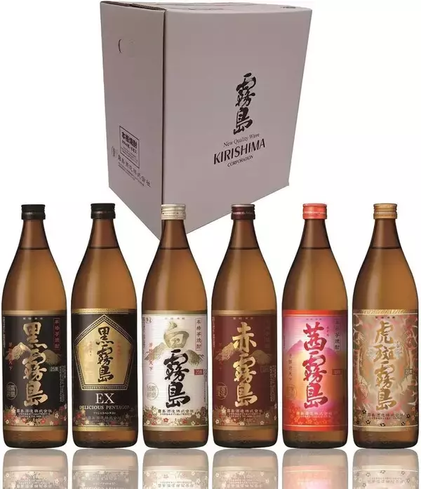 【本日終了】霧島6種飲み比べセットがAmazonブラックフライデーで19％オフ！