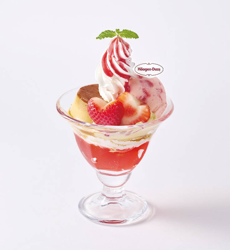 高さ30cm超パフェ再び！ ジョナサン×ハーゲンダッツの人気コラボが帰ってきた