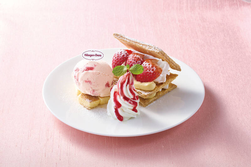 高さ30cm超パフェ再び！ ジョナサン×ハーゲンダッツの人気コラボが帰ってきた