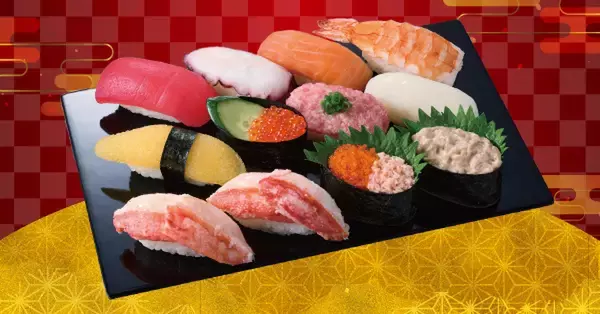 「中とろ、ズワイ蟹など40貫の「デラックス盛」が登場！6日間限定の贅沢盛り」の画像