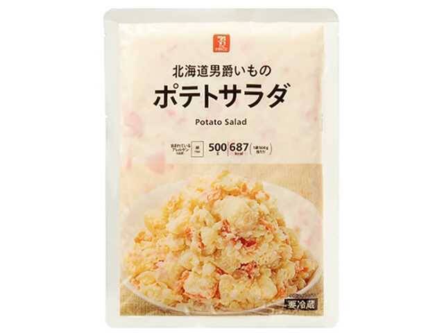 セブンイレブン大袋「ポテトサラダ（500g）」をエリア限定で発売
