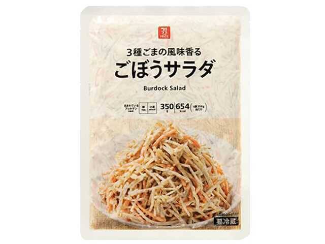 セブンイレブン大袋「ポテトサラダ（500g）」をエリア限定で発売