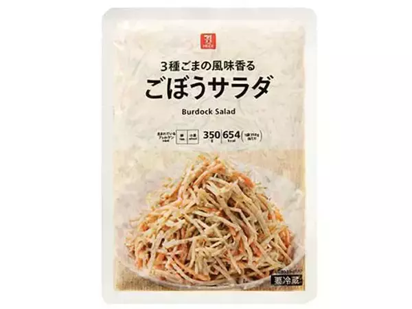 「セブンイレブン大袋「ポテトサラダ（500g）」をエリア限定で発売」の画像