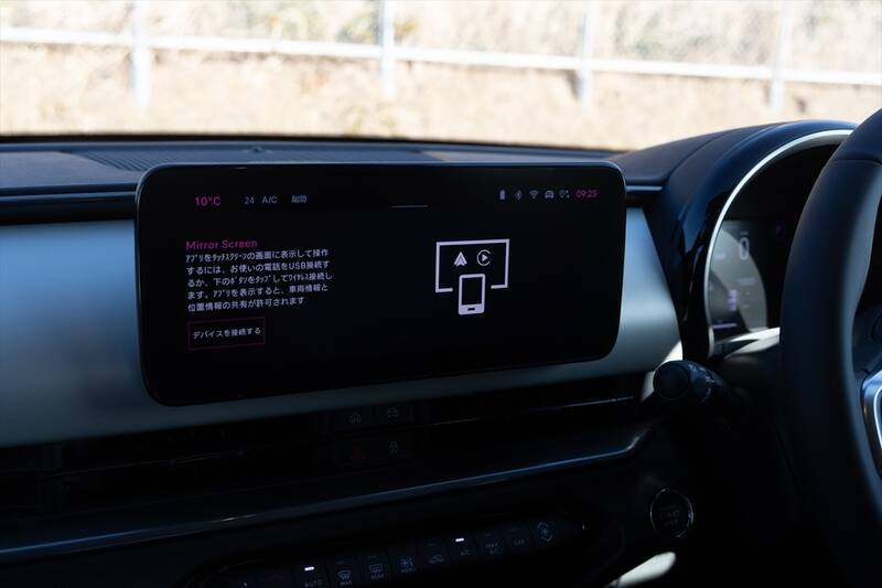 後席も荷室も我慢しない！ FIAT500の魂を受け継ぐ5ドアSUV「600（セイチェント）」がめちゃ優秀