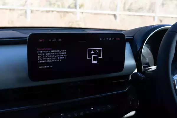 「後席も荷室も我慢しない！ FIAT500の魂を受け継ぐ5ドアSUV「600（セイチェント）」がめちゃ優秀」の画像