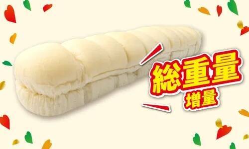 セブン「創業感謝祭」で人気商品50％超増量へ！デカ豚ラーメンもチャーハン
