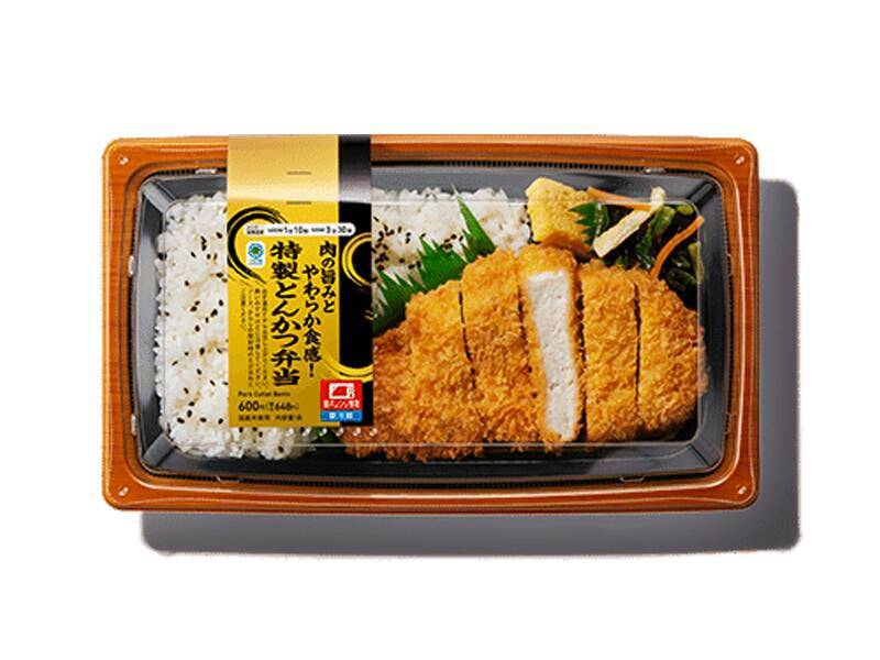 ファミマの「ファミマル」1周年！ 人気商品から「ガチ推し20商品」を20円引き