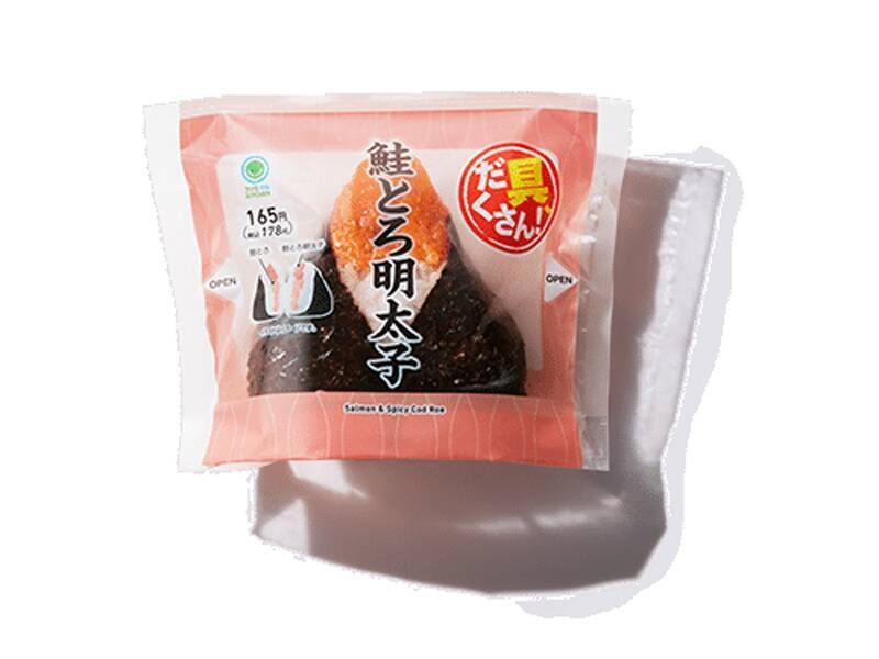 ファミマの「ファミマル」1周年！ 人気商品から「ガチ推し20商品」を20円引き