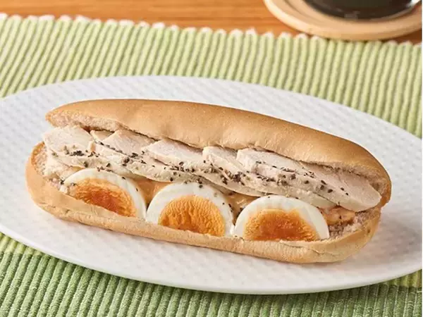 「ファミマの「ファミマル」1周年！ 人気商品から「ガチ推し20商品」を20円引き」の画像