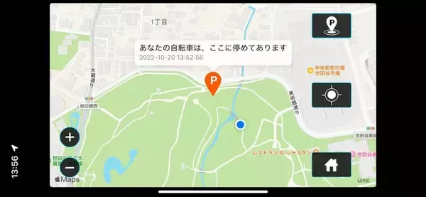 「オシャレだけど走りはガチのe-bike！ BESV「PS-1」は電動アシストが切れても快適に走れる」の画像