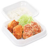 「からあげ×ちゃんこは反則級！冬限定のアツアツ定食が発売中」の画像6