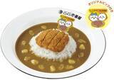 「【本日】ココイチ×ちいかわスタート！スプーン置きフィギュアなど限定グッズがもらえる」の画像3