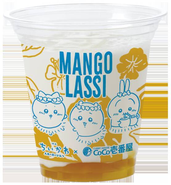 【本日】ココイチ×ちいかわスタート！スプーン置きフィギュアなど限定グッズがもらえる