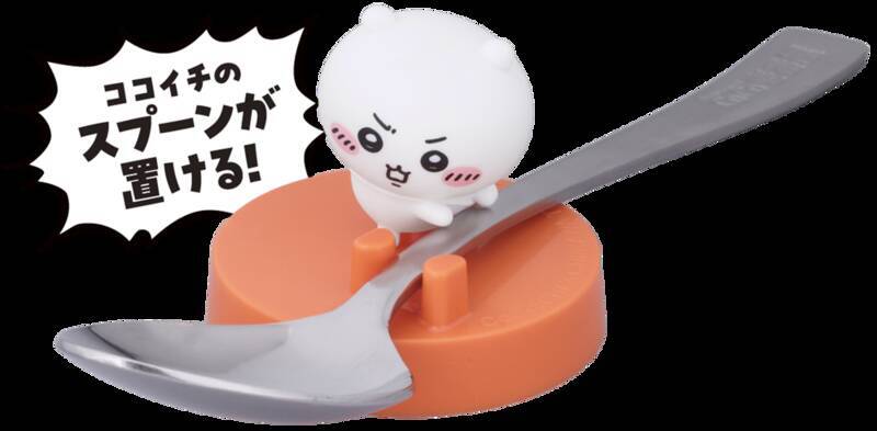 【本日】ココイチ×ちいかわスタート！スプーン置きフィギュアなど限定グッズがもらえる
