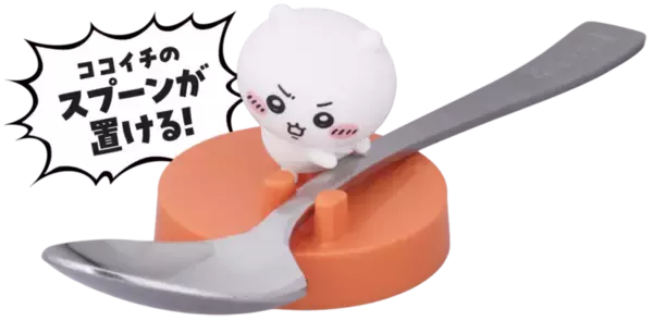 「【本日】ココイチ×ちいかわスタート！スプーン置きフィギュアなど限定グッズがもらえる」の画像