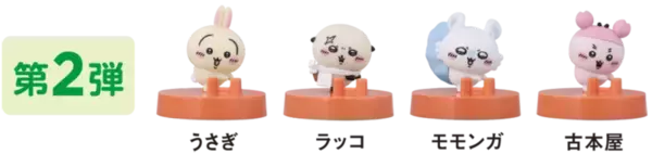 「【本日】ココイチ×ちいかわスタート！スプーン置きフィギュアなど限定グッズがもらえる」の画像