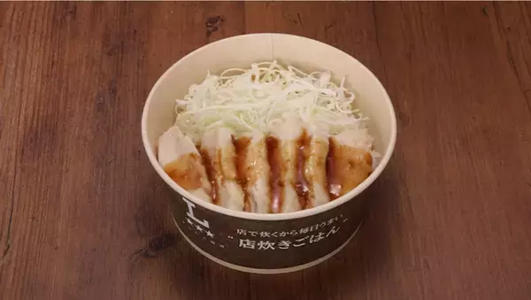 「うまそ～！関東ローソンに「ベトナム風サンド」や「海老チリ焼そば」が来てるぞ」の画像
