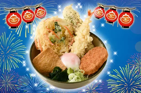 きたー！全部のせ「箱根そばスペシャル」980円、3日間限定で復活