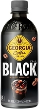 ブラックコーヒーを24本ストック！ ジョージア500ml PETが1本あたり約95円に
