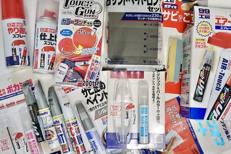 中古車のサビとキズ、傾向と対策