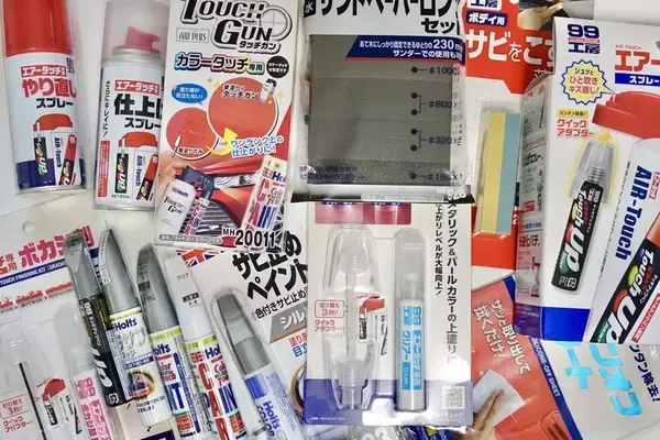 「中古車のサビとキズ、傾向と対策」の画像