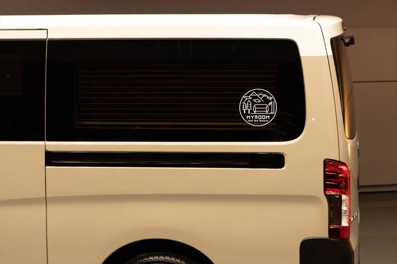 日産「キャラバン MYROOM」は部屋ごと出かけるような車中泊の最終形態！