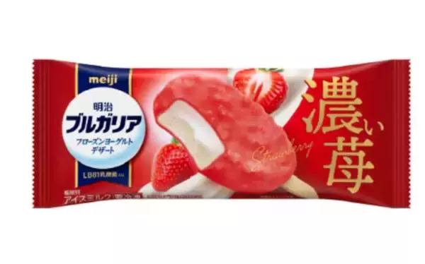 コンビニ限定！ ブルガリアヨーグルト「濃い苺」アイスは正月に食べたい1本