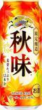 「秋だけの味を24本ストック！ 麦芽たっぷり「キリン秋味」500ml缶が10％オフ」の画像1