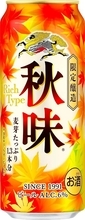 秋だけの味を24本ストック！ 麦芽たっぷり「キリン秋味」500ml缶が10％オフ