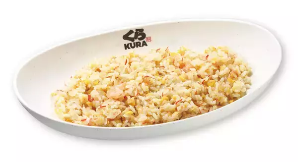 「え…！「芸能人格付け」で話題になった「浜田チャーハン」がくら寿司で味わえるってホント!?」の画像