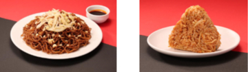 ローソンに「ペヤング 激辛」のやきそば、おにぎりが登場。激辛ソース入り【エリア限定】
