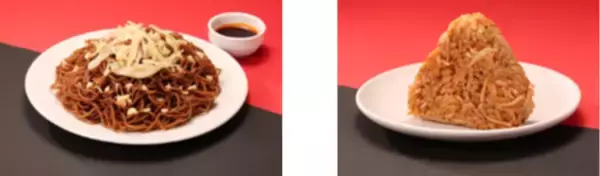 ローソンに「ペヤング 激辛」のやきそば、おにぎりが登場。激辛ソース入り【エリア限定】